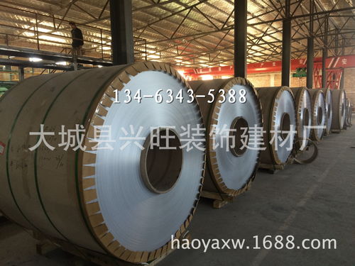 鋁扣板天花 現代建筑吊頂的優選材料與專業廠家解析